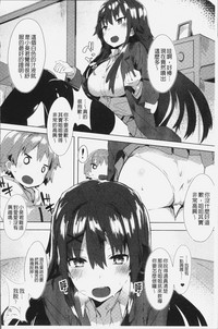 第187页图