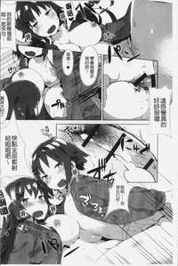 第199页图