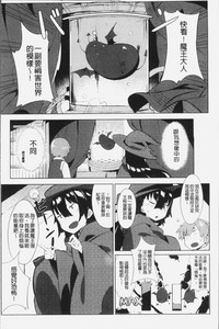 第207页图