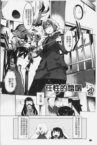 第31页图