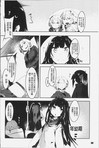 第59页图