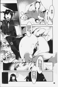 第79页图