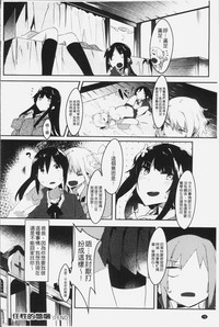 第83页图