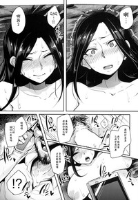 第19页图