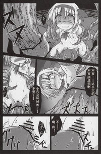 第15页图