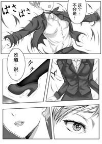 第19頁圖