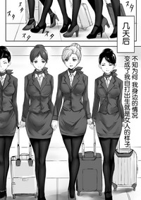 第31頁圖