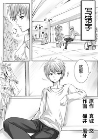 第3頁圖