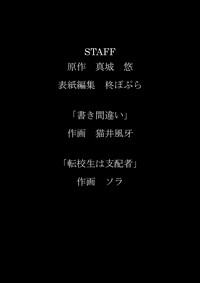 第55頁圖