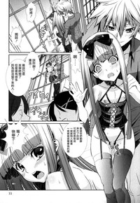 第11页图