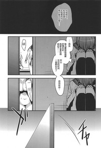 第19页图