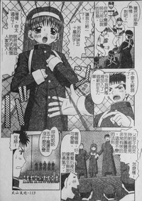 第115页图