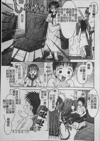 第139页图