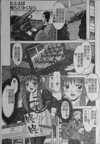第179页图