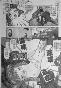 第191页图