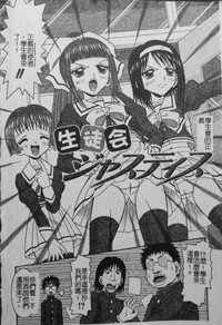第3页图