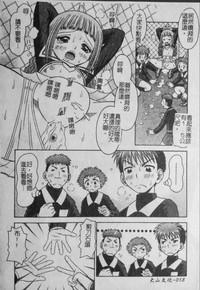 第59页图