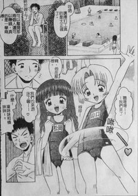 第75页图