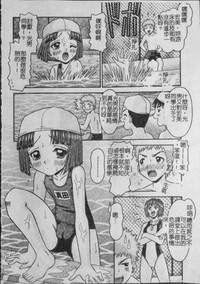 第91页图