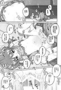 第19頁圖