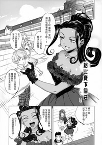 第19页图