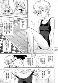 第7页图