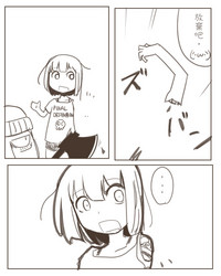 第3页图