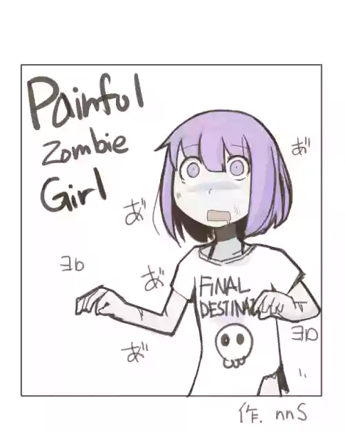 Painful Zombie Girl图