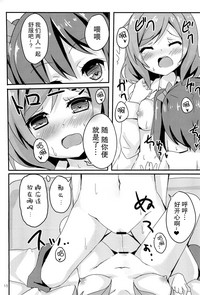 第15頁圖