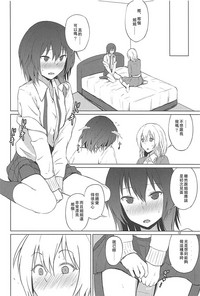 第11页图