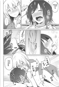 第19页图
