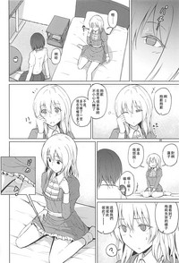第27页图