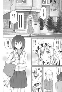 第7页图