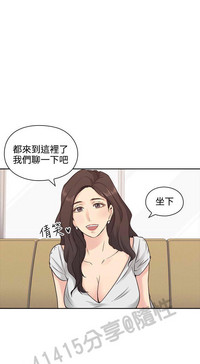 第103页图