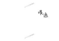 第155页图