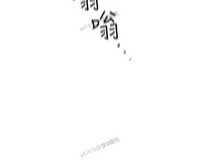 第163页图