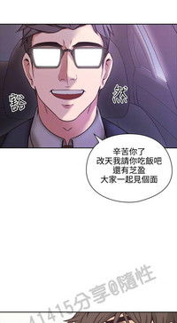 第195页图