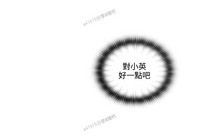 第203页图