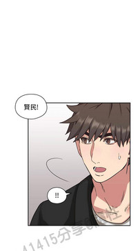 第259页图