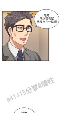 第355页图
