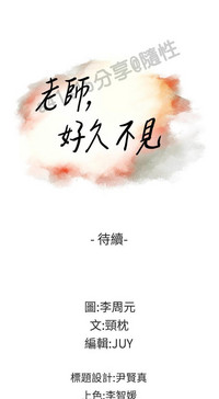 第379页图