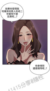 第387页图