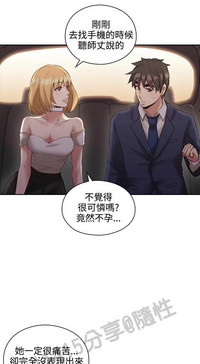 第411页图