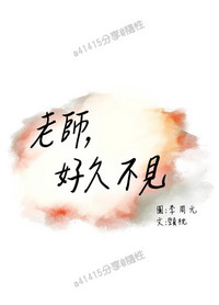 第419页图