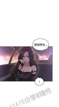 第459页图
