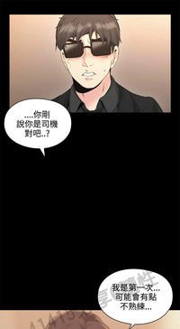 第475页图