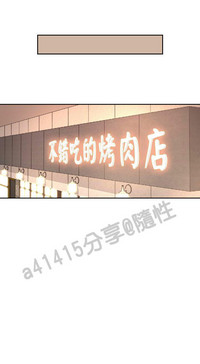 第47页图