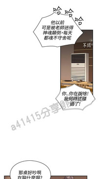 第51页图