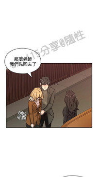 第63页图