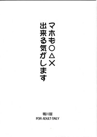 第15页图